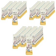 nu4PET 陪心寵糧 機能Plus 全食物型態皮毛保健粉 1.5g, 30包, 皮膚/毛髮, 3盒