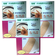 雅膚 彈性舒適型OK繃 加寬型, 15個裝, 3個