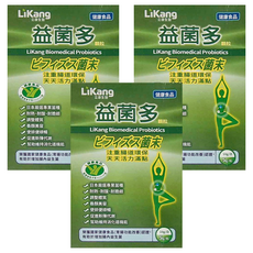 立康生醫 益菌多顆粒, 20包, 5g, 3盒