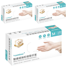 Yashimo 優護 醫療級PVC手套 100支, 單一顏色, M, 3盒