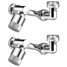 1080度旋轉雙模式水龍頭, 2個