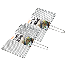 點秋香 日式雙合波浪網, 2個