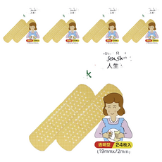 Jen Sheng 人生製藥 立派繃 透明繃, 24個裝, 5盒