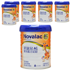 Novalac 新諾兒 AC Advanced 嬰兒配方奶粉, 6罐, 800g