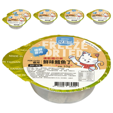 Mores 摩爾思 凍乾隨行杯, 6個, 10g, 鱈魚、柴魚片、大豆蛋白、馬鈴薯澱粉