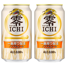 KIRIN 麒麟 一番搾無酒精啤酒風味飲, 2個, 350ml