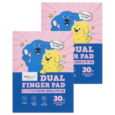 Tamsaa 寵物指套一次性潔牙布, 30個, 2盒
