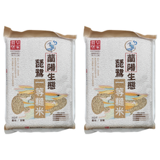 皇家穀堡 蘭陽生態琵鷺一等糙米, 2個, 2kg