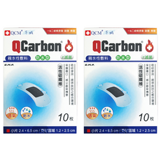 芊城 親水性敷料 滅菌 防水型 10片, 2個