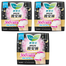 Laurier 蕾妮亞 極吸好眠晚安褲 褲型衛生棉, XL, 2片, 3套