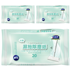 巧易潔 濕拖除塵紙, 3包