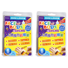 SIMBALION 雄獅 人體魔力彩繪筆組, 6色