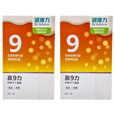 贏9力枳椇子丁香錠, 4顆, 2盒