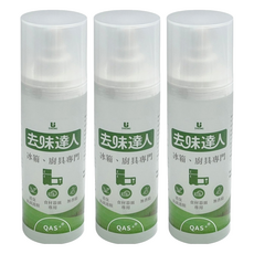 去味達人 消臭噴霧 冰箱 + 廚房專門, 200g, 3個