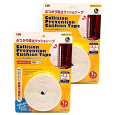 KM 兒童安全防撞條 寶寶牆角餐桌邊緣防護貼, 白色, 2入