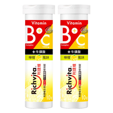 Richvita 利捷維 有酵維生素B群 + C + 牛磺酸發泡錠, 2個, 10顆