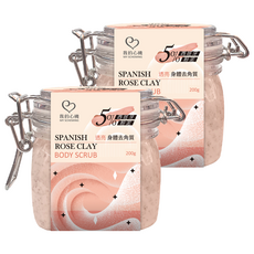 我的心機 西班牙粉泥透亮身體去角質, 2個