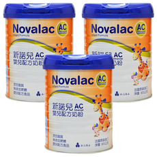 Novalac 新諾兒 AC Advanced 嬰兒配方奶粉, 3罐, 800g