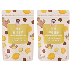 蜜思朵 NEW!黑糖檸檬薑茶, 15顆, 17g, 2袋