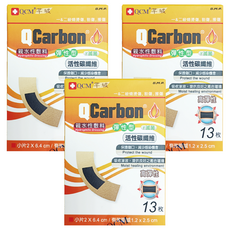 芊城 親水性敷料 滅菌 彈性型 13片, 3個