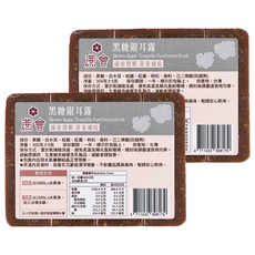 蔗會 黑糖銀耳露, 2個, 1個裝, 300g
