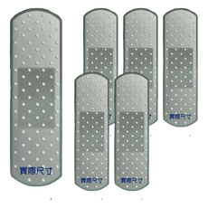 原薘家 妥療速醫療用貼布, 50個裝, 6個