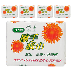 百吉牌 擦手紙, 150張, 5包