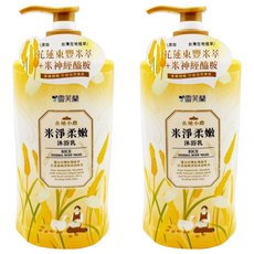雪芙蘭 在地小農沐浴乳 米淨柔嫩, 1kg, 2瓶