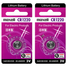 maxell 鈕扣電池 CR1220, 2個, 1個裝