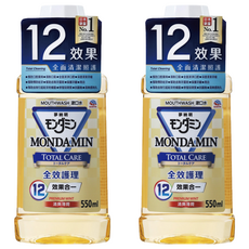 夢納明 全效護理漱口水, 550ml, 2個
