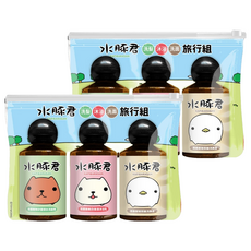 O'LISE 歐黎絲 水豚君洗髮沐浴洗面旅行組, 150ml, 2組