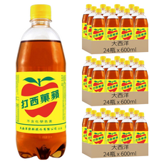 APPLE SIDRA 蘋菓西打, 600ml, 72瓶