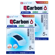 芊城 親水性敷料 滅菌 防水型 5片, 2個