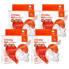 US baby 優生 乳頭保護墊, 4個