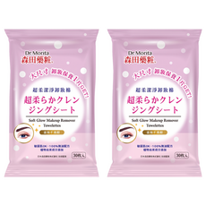 Dr.Morita 森田藥粧 超柔潔淨卸妝棉 30張, 259g, 2個