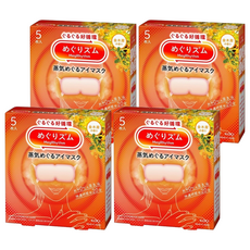 Kao 花王 MegRhythm 美舒律 蒸氣眼罩 金木犀花香, 5個裝, 4個
