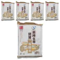 皇家穀堡 蘭陽生態琵鷺一等糙米, 5個, 2kg