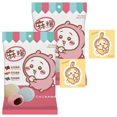 AMANDIER 雅蒙蒂 Chiikawa麻糬 經典款 附隨機貼紙 1張, 120g, 2個