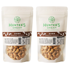 HUNTER'S DREAM 獵人谷之夢 低溫烘烤無調味腰果, 2個, 100g