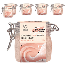 我的心機 西班牙粉泥透亮身體去角質, 6個