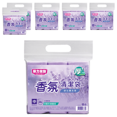 菲力家族 香氛清潔袋 舒沁薰衣草 中(65 x 53cm), 6套, 20L