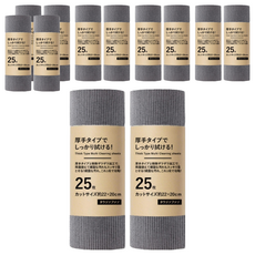 洗鍋神器廚房超耐磨抹布 25張, 6個, 2個裝