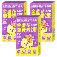Eat BLISS 益比喜 小晶晶金盞花果凍, 3盒