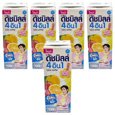 DutchMill 酸奶 柚子草莓, 165ml, 5個