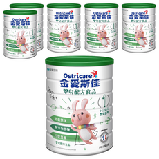 Ostricare 金愛斯佳 嬰兒配方奶粉, 800g, 6罐