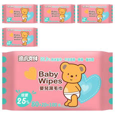 適膚克林 嬰兒濕毛巾, 100張, 5包