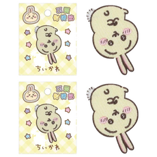 D 吉伊卡哇 可愛熨燙貼, 兔兔 DJ, 2個