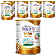 Babecare 貝比卡兒 金裝幼兒羊奶粉3號 1-3歲, 800g, 6罐