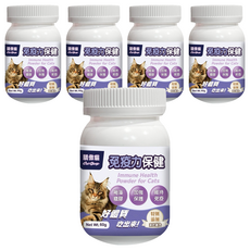 Cat Glory 驕傲貓 貓專用免疫力保健粉 6個月以上幼貓/成貓, 60g, 免疫力保健, 5罐