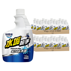 Magic Amah 妙管家 水垢殺手補充瓶, 24瓶